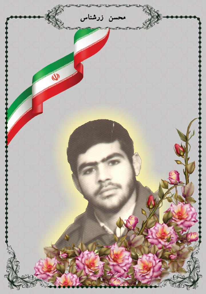فاقد تصویر